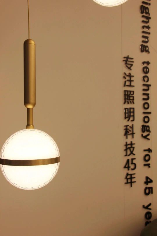 品牌大事|陽光照明家居燈飾研發(fā)中心、新都市風尚館開業(yè)儀式