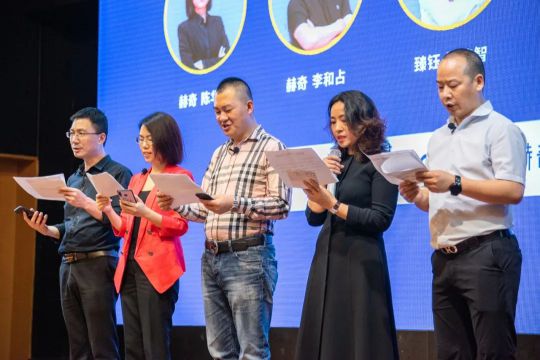 品牌大事|燈飾采購(gòu)盛宴，2020星光榮耀王者聯(lián)盟聯(lián)合新品發(fā)布會(huì)