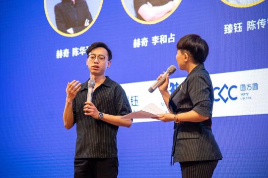 品牌大事|燈飾采購(gòu)盛宴，2020星光榮耀王者聯(lián)盟聯(lián)合新品發(fā)布會(huì)