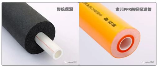品牌產(chǎn)品|索邦PPR南極保溫管，企鵝寶寶最愛的高端管材