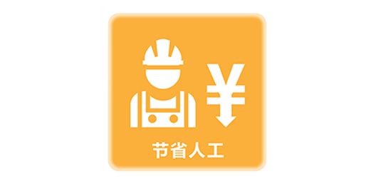 品牌產(chǎn)品|索邦PPR南極保溫管，企鵝寶寶最愛的高端管材