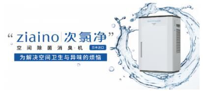 松下空氣凈化器系列，凈化空氣的“小心機”
