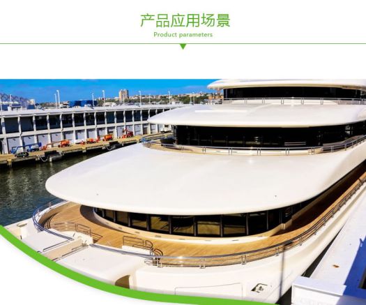 品牌產(chǎn)品|吉盛唐朝海洋膠合板優(yōu)勢盤點