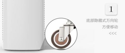 品牌產(chǎn)品|可用在新房除醛除霾，瓦爾特空氣凈化器KJ600F-G6S