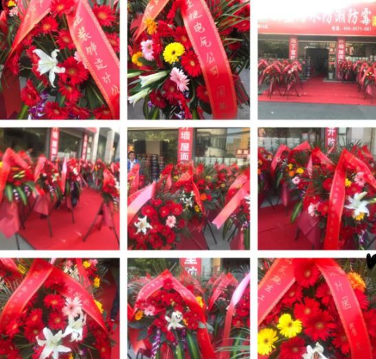 品牌大事|左工防潮全國連鎖24店在杭州隆重開業