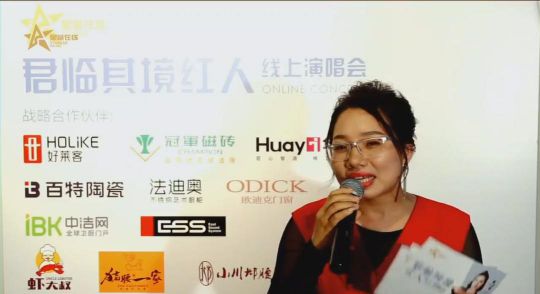 歐迪克門窗跨界 X 創(chuàng)作，暢享高品質(zhì)家居生活！