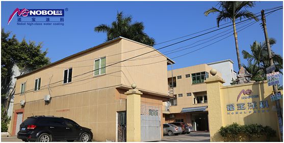 諾寶涂料：凝聚品牌優(yōu)勢，全渠道營銷加速發(fā)展