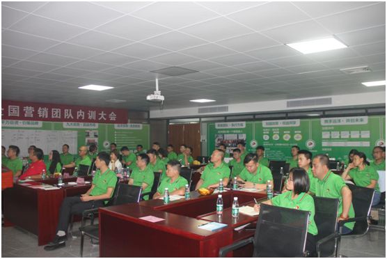 六月戰(zhàn)歌起 遠(yuǎn)洋環(huán)保塑膠跑道全國營銷團(tuán)隊培訓(xùn)大會