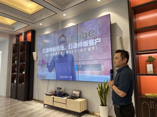 2020上半年，卡百利藝術涂料實現30%以上增長 