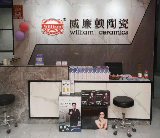 威廉頓陶瓷長垣店在萬眾期待中盛大開業了!