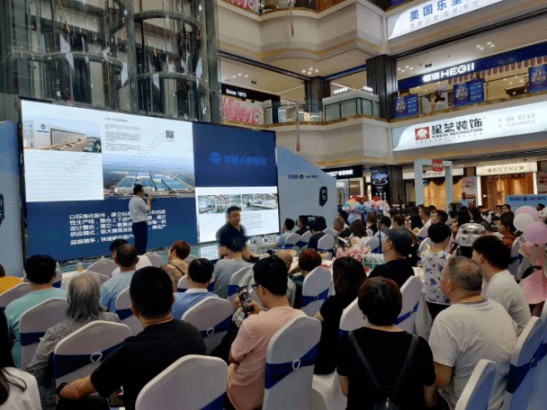 快來啊，南充火星人專賣店御鑒高端廚柜品鑒會(huì) 