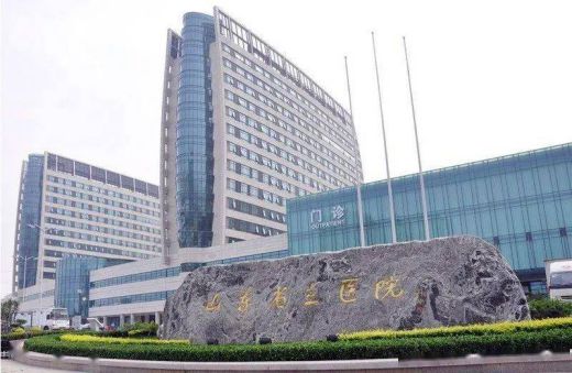 皇家空調 | 打造舒適潔凈新體驗——項目案例分享之醫療機構篇