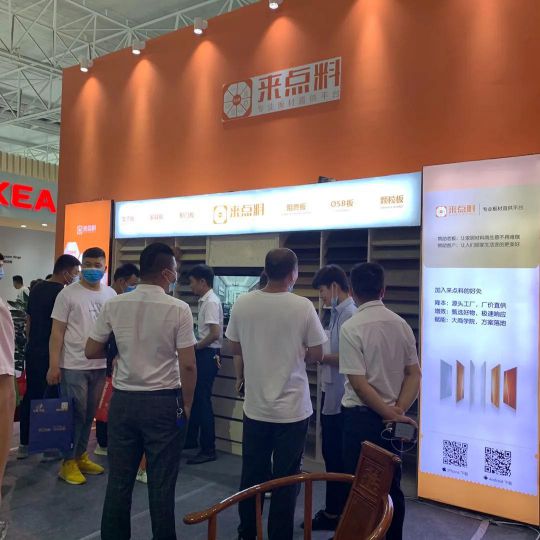 百強家具板系列| 每一面 不止有面