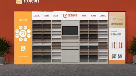 百強家具板系列| 每一面 不止有面