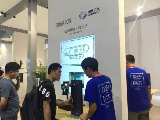 3 D人臉識(shí)別智能鎖的需求量暴增，用戶已逐漸接受