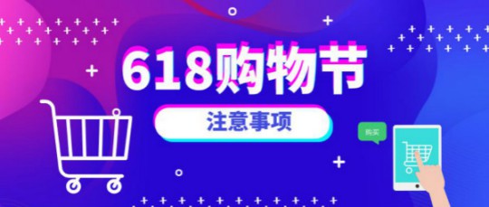 618大促將至 消費者該如何挑選合適的電壁掛爐？