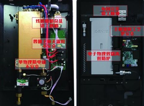 幾百和幾千的電熱水器區別到底在哪?告訴你吧