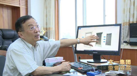 舒爾凈化器董事長做客《新徽商》：心中有夢，腳下必有遠(yuǎn)方
