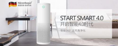 高效去除污染物，十大空氣凈化器品牌哪個好 