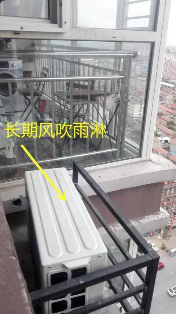 空調外機日常風吹雨淋，需要為其遮擋嗎？聽聽師傅怎么說