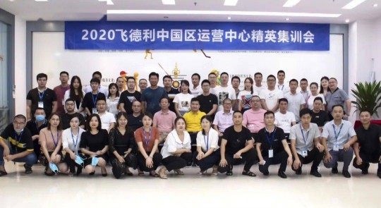 有沒有人知道，TCL照明、龍勝、嘉美等年中忙什么？