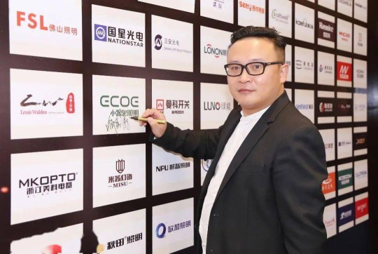 小器鬼照明：業(yè)績目標(biāo)、未來方向、市場策略全曝光！