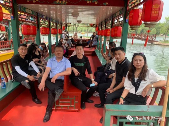 中奧防水必將在防水行業，為祖國做出重要貢獻