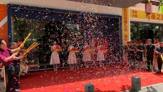 祝賀瓦科藝術(shù)涂料順德體驗(yàn)館的盛大開(kāi)業(yè)！