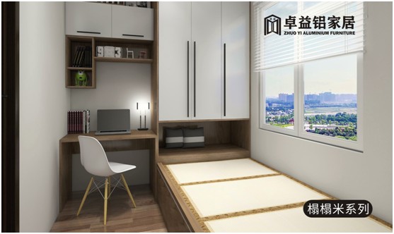 小居室，大不同，卓益榻榻米定義時尚新生活