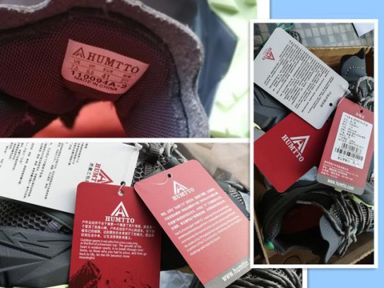 登山鞋什么牌子比較好，悍途戶外登山鞋怎么樣測評