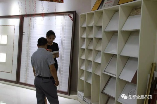 品都全屋吊頂專賣店亮相德州，實(shí)力震撼，現(xiàn)場火爆