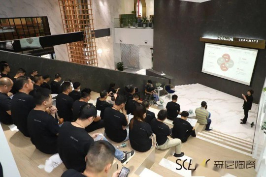 順成陶瓷集團“順動智能系統"于廣東佛山正式發布并啟動