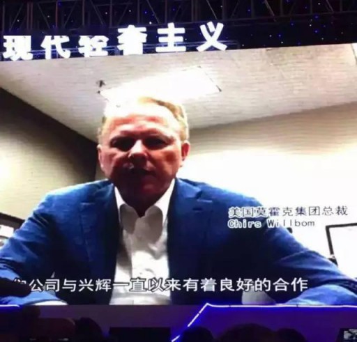 做頭部品牌選國際興輝|興輝瓷磚，現(xiàn)代輕奢頭號(hào)玩家