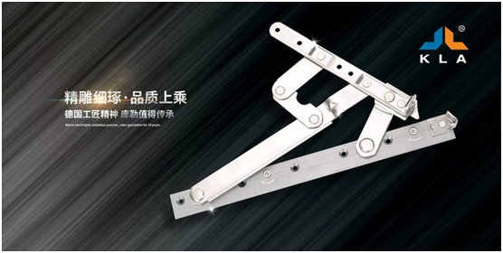 庫(kù)勒五金 以品質(zhì)塑造品牌 以信譽(yù)贏得市場(chǎng)