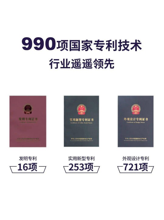 2020中國建博會友邦吊頂打破局限，玩轉頂墻 ！