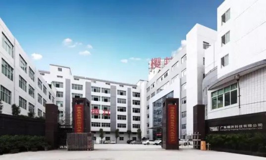采訪櫻井科技董事長黃洽明，深入戰略布局及產品未來發展趨勢