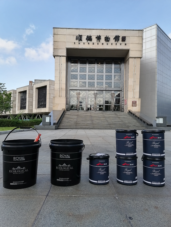 君匠世家藝術(shù)涂料走進(jìn)順德博物館