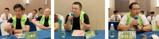 2020雪寶板材華北核心經(jīng)銷商研討會(huì)盛大召開