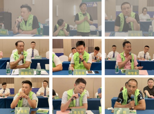 2020雪寶板材華北核心經(jīng)銷商研討會(huì)盛大召開