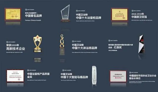 據(jù)說(shuō)歐風(fēng)是衛(wèi)浴界最畏懼的"情敵"，所以你認(rèn)不認(rèn)識(shí)？
