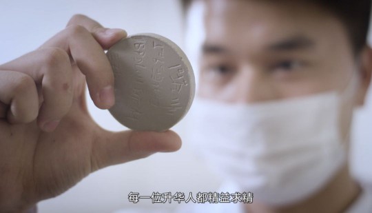升華陶瓷劉鋒：心中有目標(biāo)，未來有方向！ 
