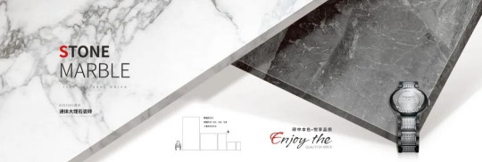 升華陶瓷劉鋒：心中有目標(biāo)，未來有方向！ 