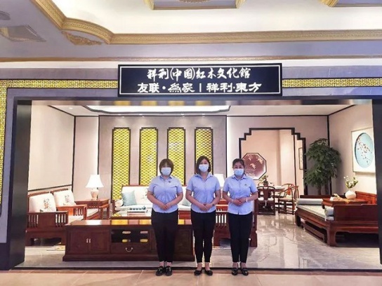 再開新店！祝賀祥利紅木盤錦新館隆重開業