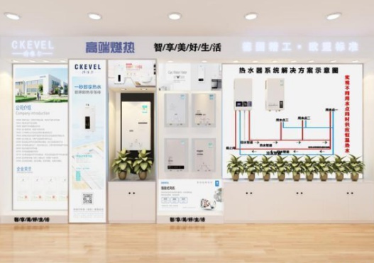 特維爾走出“舒適圈”，持續(xù)打造燃氣熱水器市場新功能