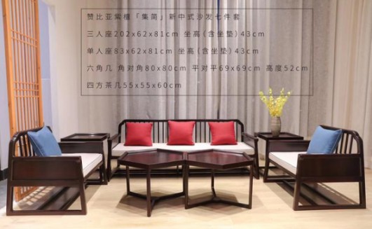 買了紅木家具的人，他們不一定知道怎么保養(yǎng)這個(gè)東西