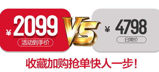 適當參考下吧，關(guān)于萬和S5W17升燃氣熱水器