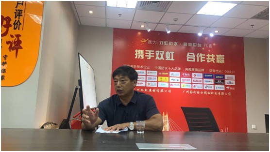 雙虹防水帶你見證：64歲老人再創(chuàng)業(yè) 月賺超10萬