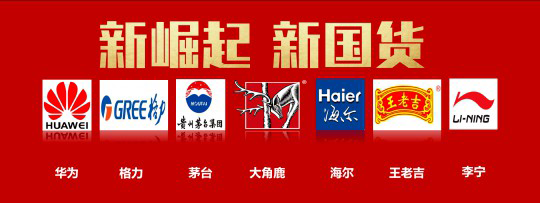 大角鹿超耐磨大理石瓷磚：爆款產品，實至名歸