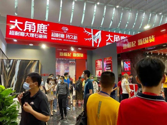 大角鹿超耐磨大理石瓷磚：爆款產品，實至名歸