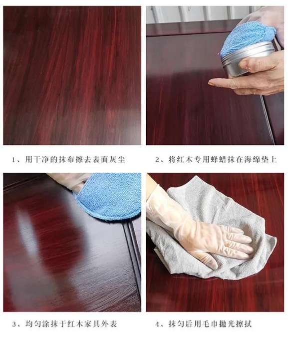 紅木家具護理神器它來了，檀明宮天然蜂蠟新品上市
